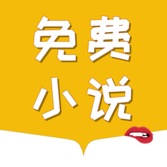 菲律宾开店创业条件(开店全面解析)